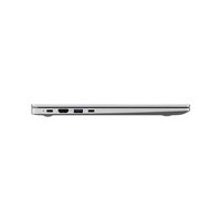 Samsung Galaxy Book 39,62cm 15,6Zoll i3-1115G4 8GB 256GB SSD W10H