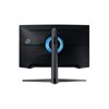 Samsung Odyssey G7 C27G74TQSR, Curved - 68 cm (27 Zoll) - 2560 x 1440 WQHD