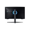 Samsung Odyssey G7 C32G74TQSR, Curved - 80 cm (32 Zoll) - 2560 x 1440 WQHD
