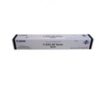 Canon Original - Toner schwarz C-EXV 49 -  8524B00