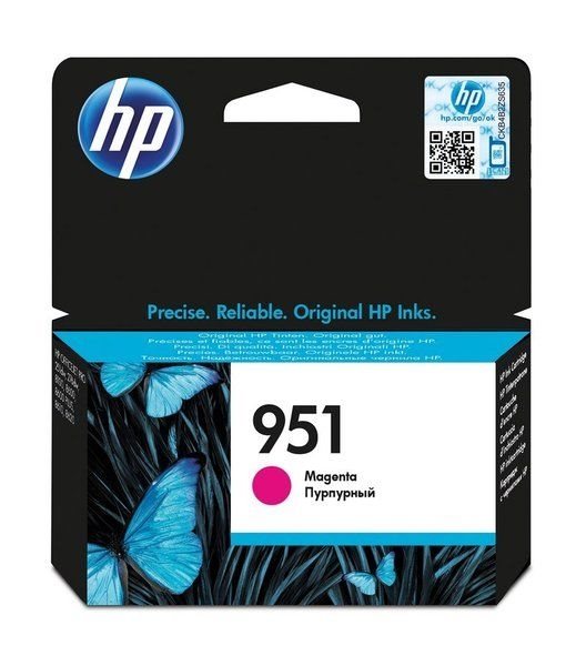HP 951 original ink magenta - CN051AE